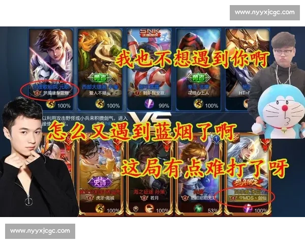 广东对阵辽宁焦点直播强强碰撞引爆篮球巅峰之夜全程高清见证荣耀对决